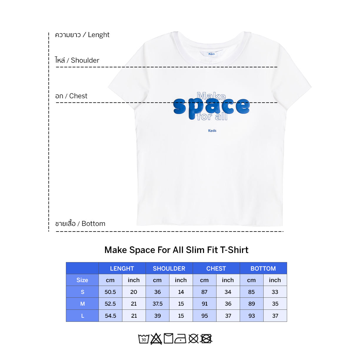 เสื้อยืด ผู้หญิง รุ่น Make Space For All Slim Fit T-Shirt