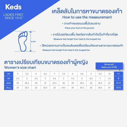 รองเท้าผ้าใบหนัง ผู้หญิง รุ่น Kickback Leather Round Laces
