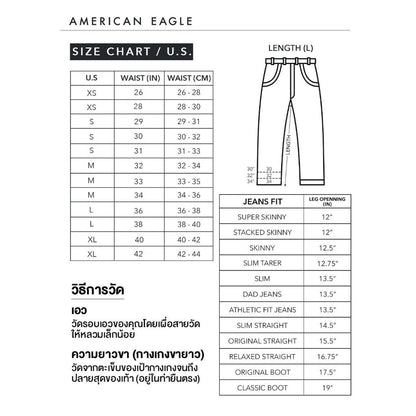 กางเกงยีนส์ผู้ชาย Intl Exclusive Light Clean Slim Fit